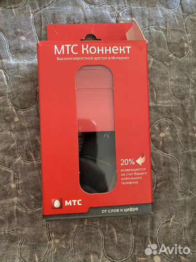 Модемы и роутеры