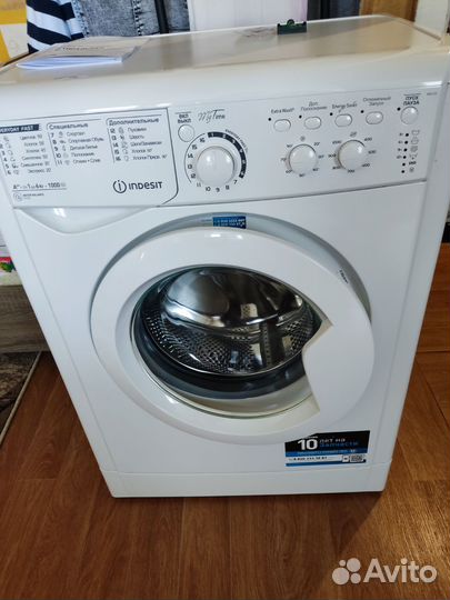 Стиральная машина бу indesit