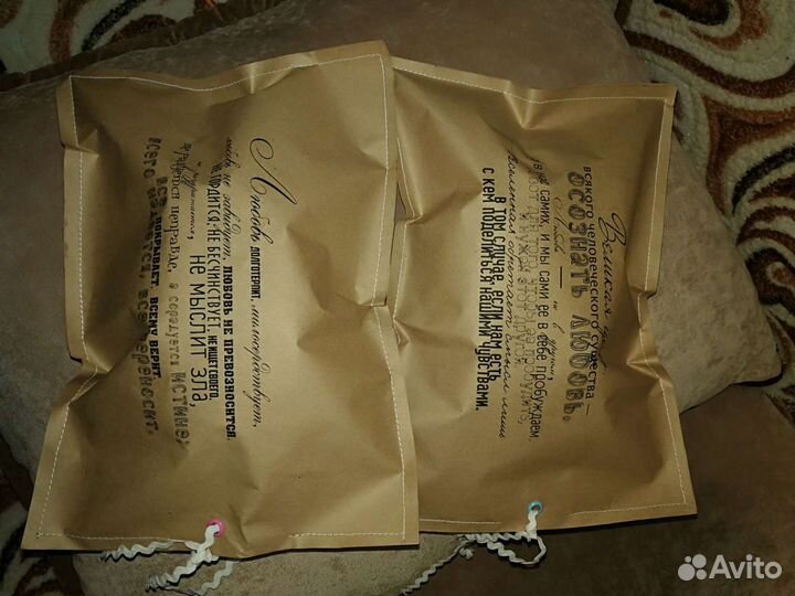 Крафт пакет дизайнерский