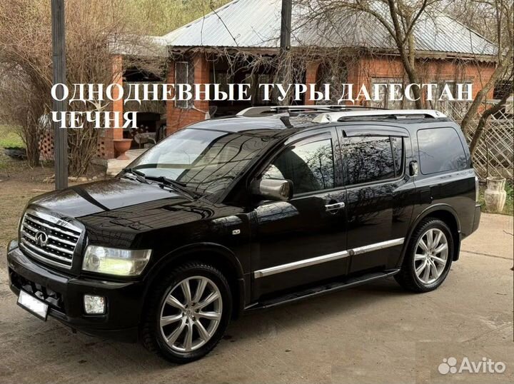 Туры на внедорожнике. Экскурсии Дагестан Чечня