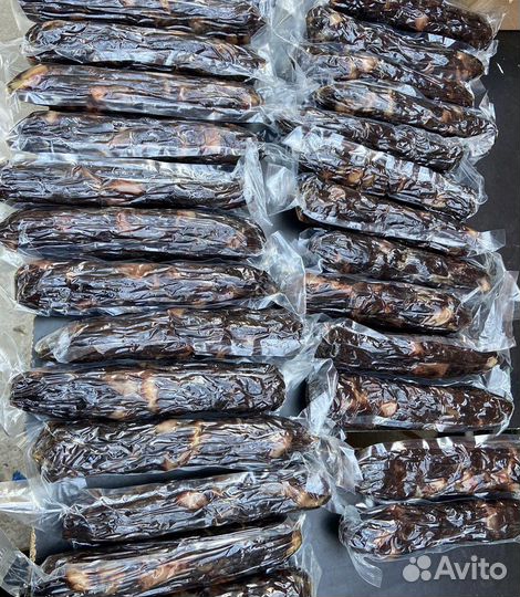 Казылык казы махан халяль