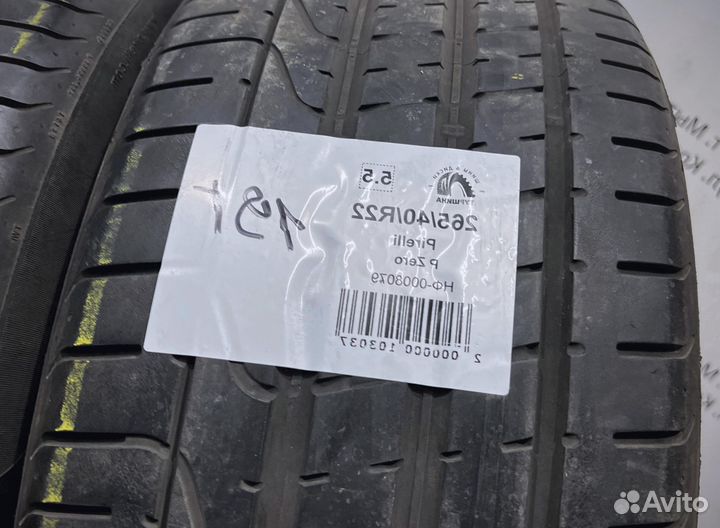 Pirelli P Zero 265/40 R22 94Y
