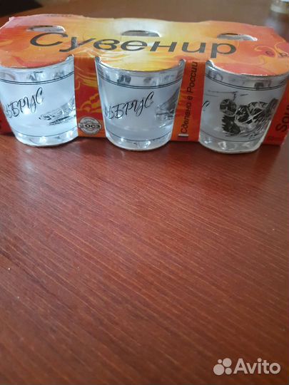 Стопка набором