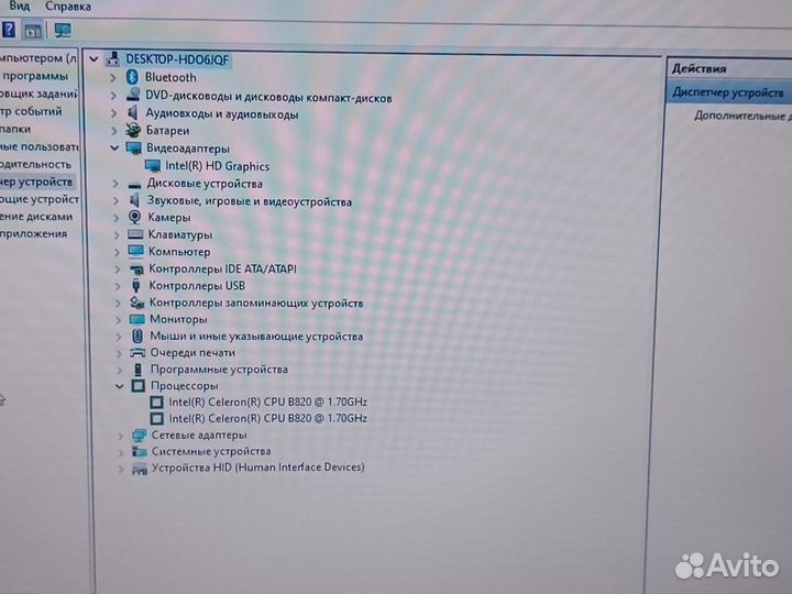 Samsung в отличном состоянии