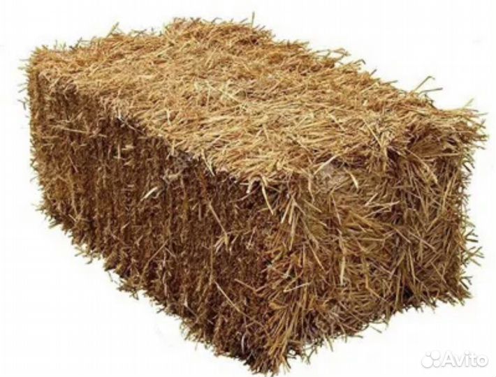 Сено,солома