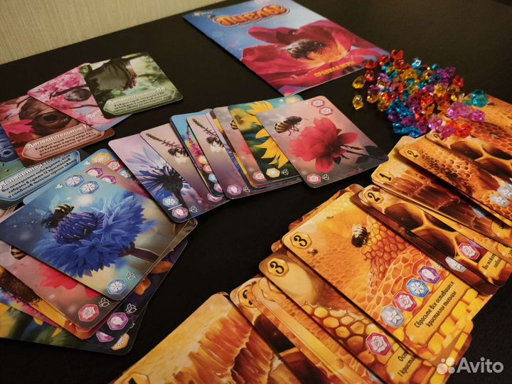 Пчёлы, тайное королевство