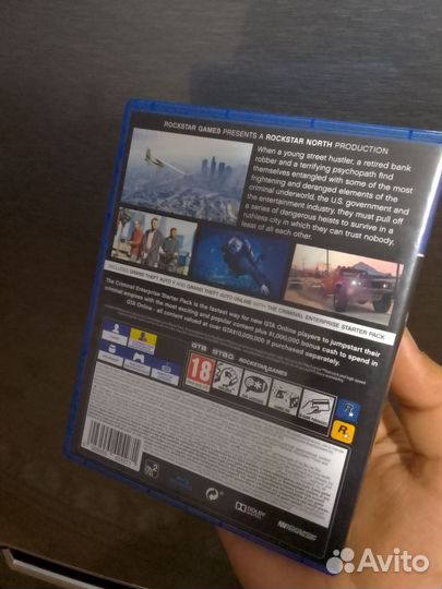 GTA 5 для ps4