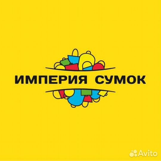 Работа продавец консультант