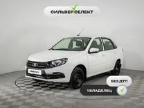 ВАЗ (LADA) Granta 1.6 MT, 2024, 3 699 км, с пробегом, цена 818 800 руб.