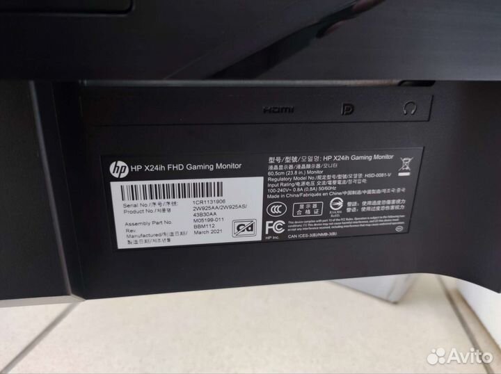 Игровой монитор HP X24ih 23.8