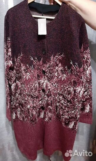 Кардиган женский р.62