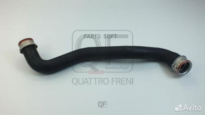 Quattro freni QF45A00171 Патрубок системы охлажден