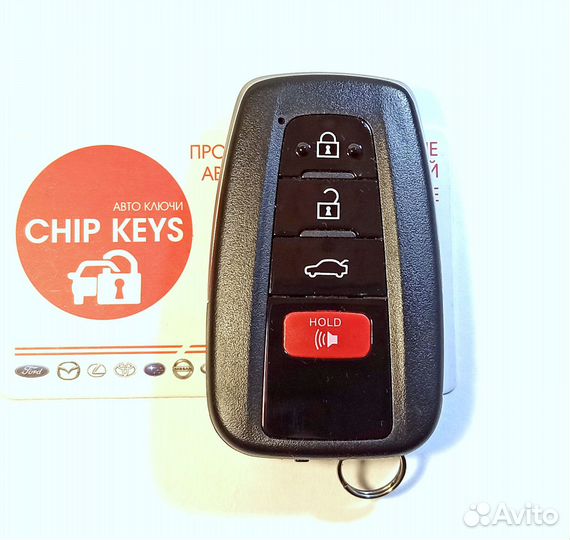 Ключ зажигания Toyota Camry 2018-2023 / Америка