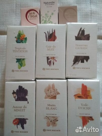 Парфюм. Франция. Оригиналы