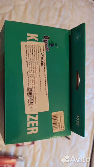 Бандаж на коленный сустав oppo