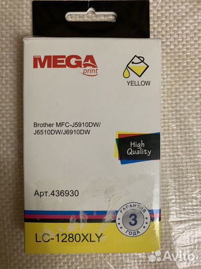 Продам картридж