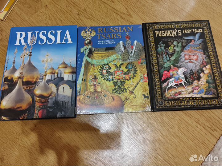 Книги на английском языке