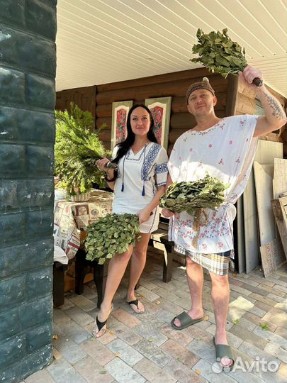 Банщик, Парильщик, Пармейстер На выезд