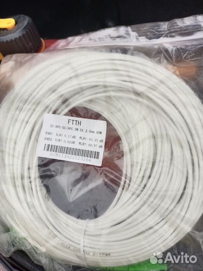 Патч корд оптический