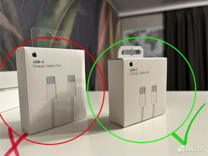 Кабель для iPhone 15 в оплетке NEW