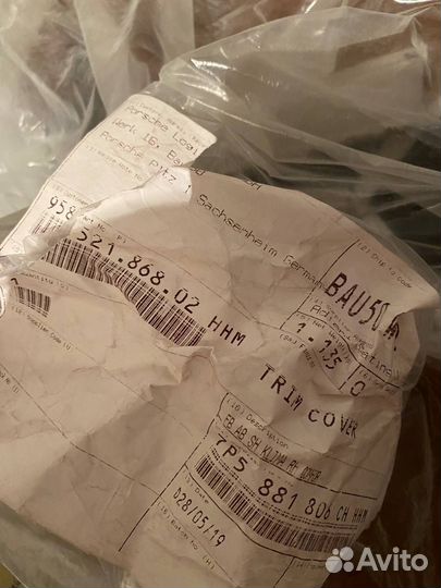 Обивка сиденья Porsche Cayenne 95852186802HHM