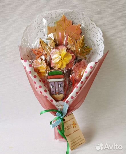 Съедобные букеты из пряников