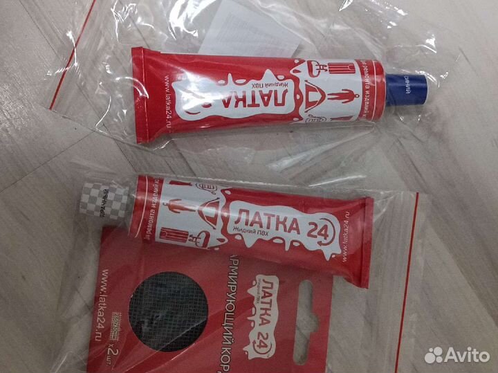 Жидкая латка для пвх. Для ремонта бассейнов, лодок