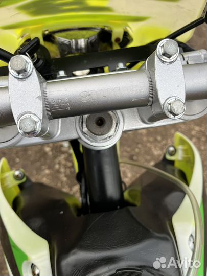 Mitoland XR 250 lite