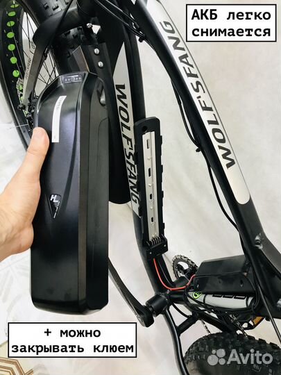 Электровелосипед фэтбайк взрослый 26