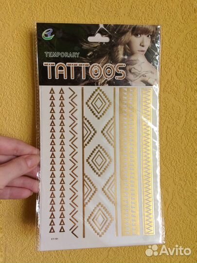 Переводные временные тату / Наклейка на тело