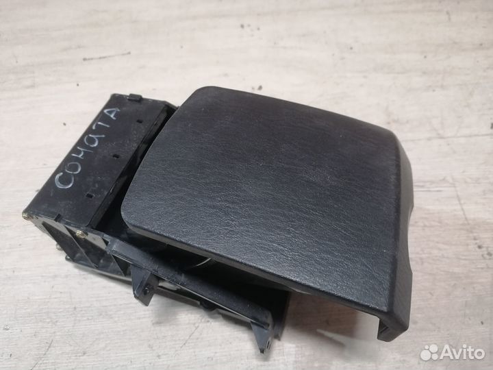 Пепельница Hyundai Sonata 4 5 Соната тагаз