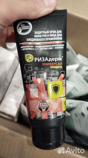 Очищающий крем