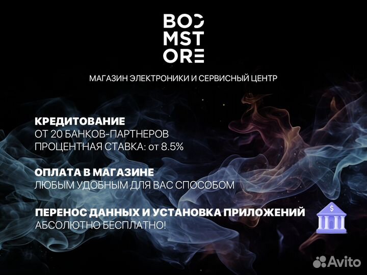 Sony PlayStation 5 Bluray, Digital, Slim