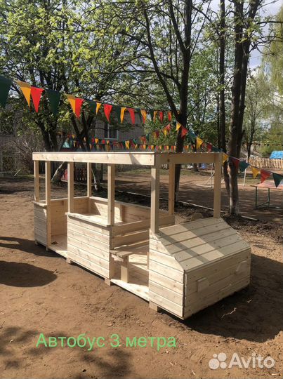 Детская машинка на площадку