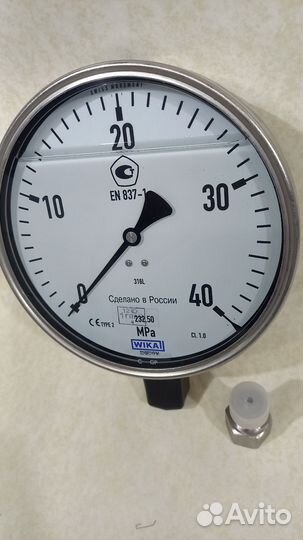 Манометр 233.50/160 10мпа 25мпа 40мпа 4мпа