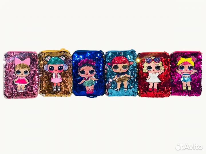 Сумочка-косметичка детская лол LOL переливайка с п