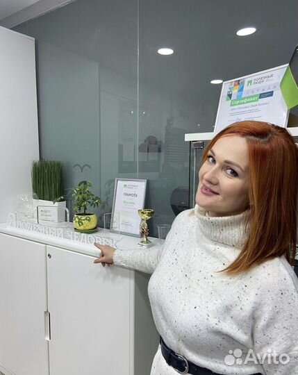 Администратор