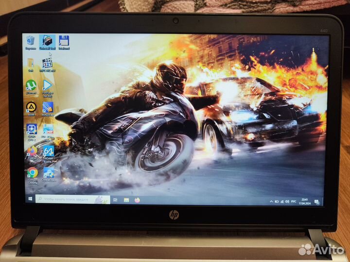 Ноутбук HP 440 G3 (14