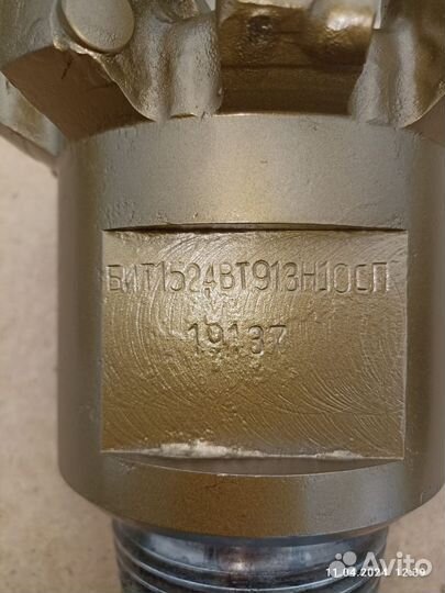 Долото пдс PDS 152.4 новое