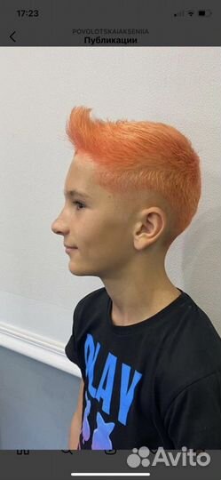 Парикмахер на дому