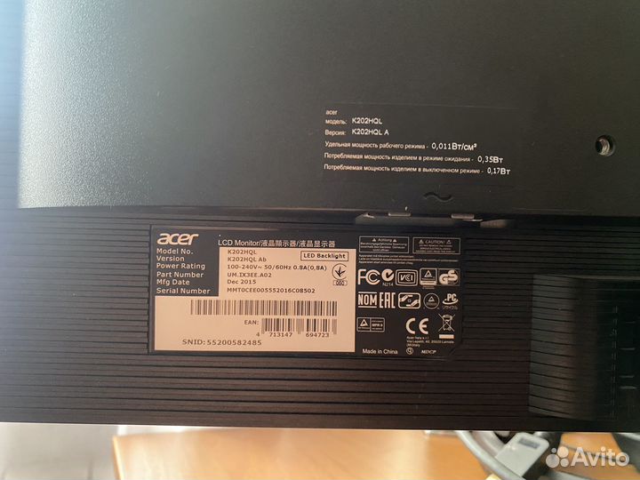 Монитор acer K202HQL