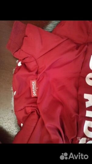 Новый-Зимний комбенизон для маленьких собачек разм