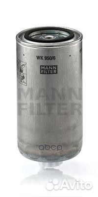 Фильтр топливный WK9506 mann-filter