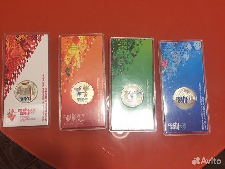 25 рублей Сочи цветные. В блистерах, UNC