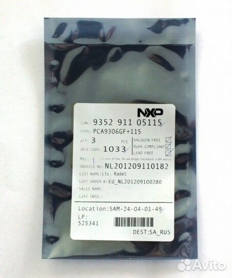 1 шт PCA9306GF 115 PCA9306 Dual bidirectional I2C