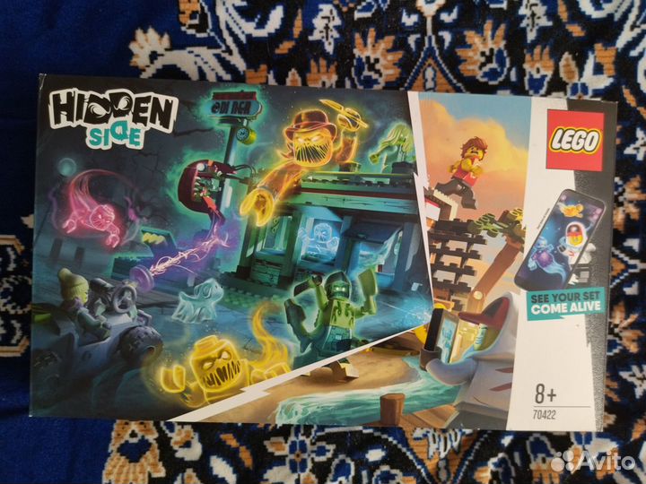 Lego Hidden Side 70422 Нападение на закусочную