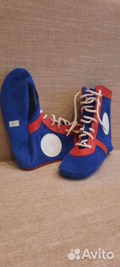 Кимоно для самбо детское Самбовка