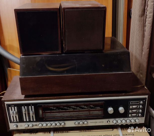 Мелодия 104-стерео