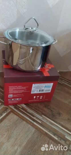 Набор посуды кастрюля 3.5 л и сковорода 26см