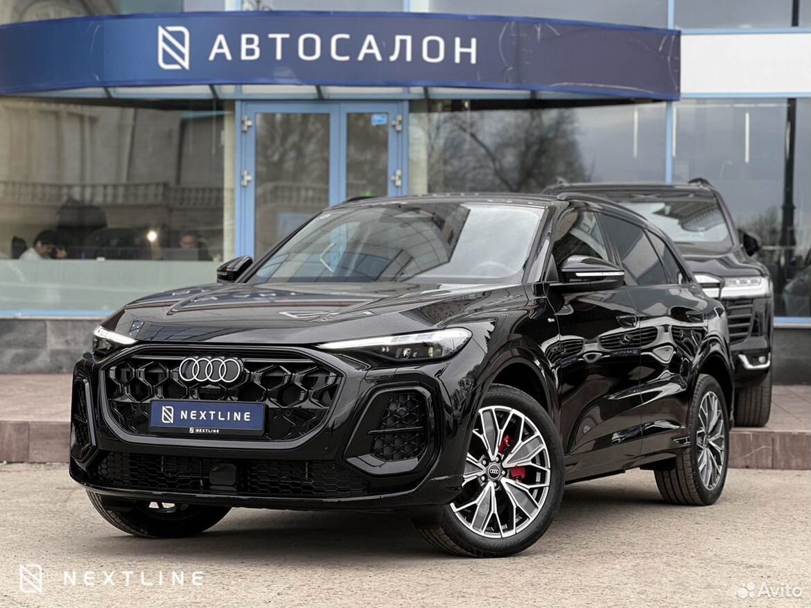 Audi Q5L 2.0 AMT, 2026